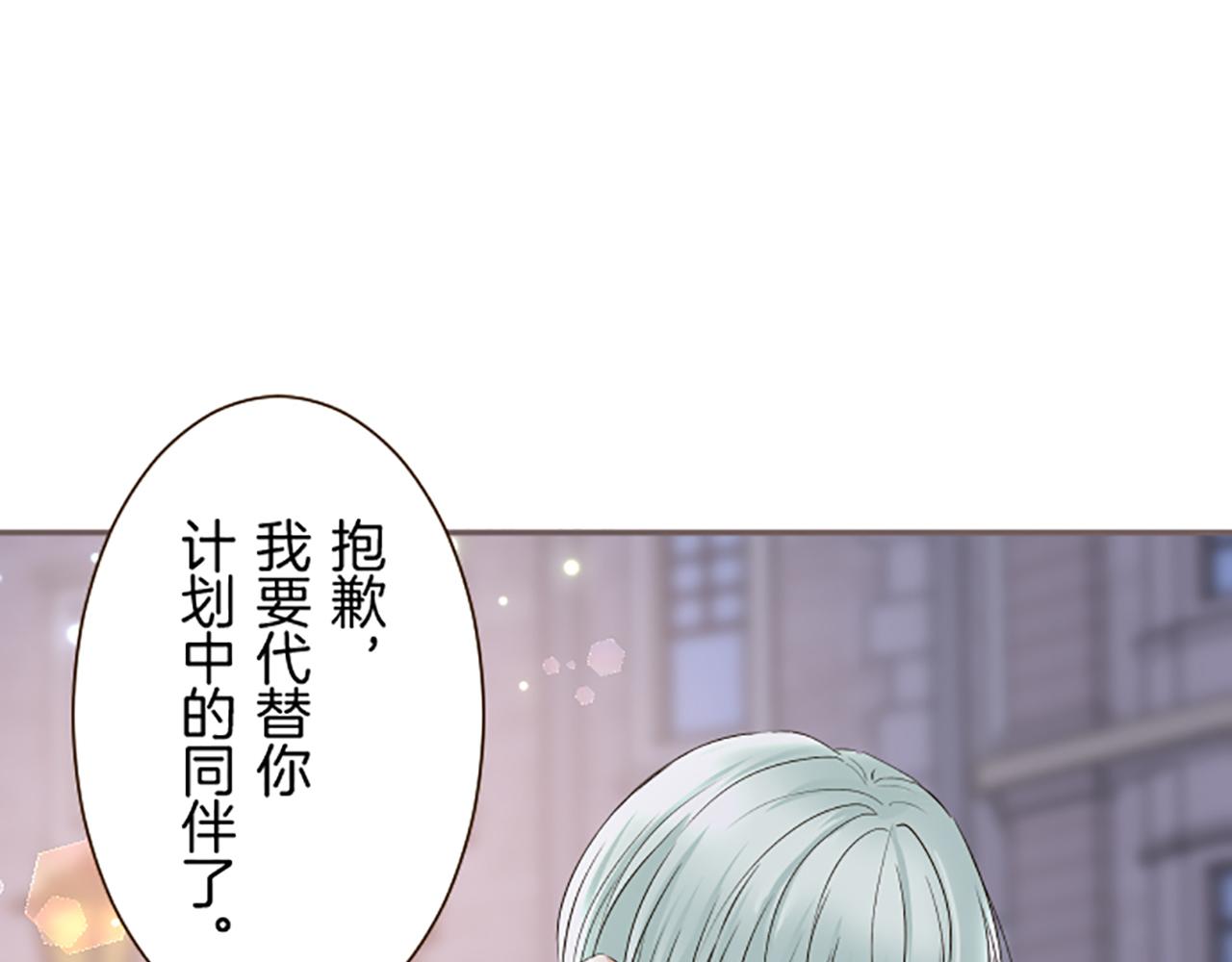 第90话 虹蛇之神(1/3)-第96话