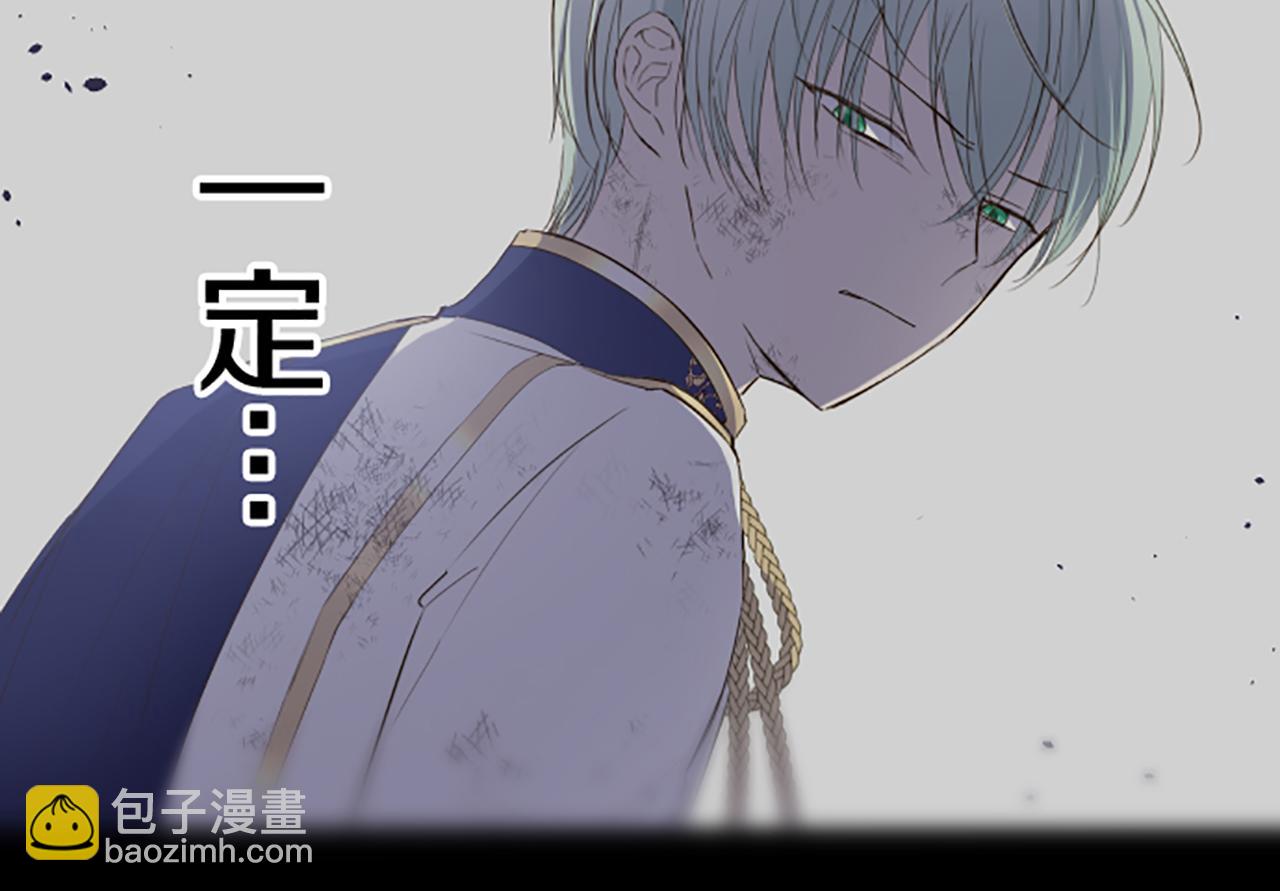 第92话 真正的女儿(1/3)-第98话