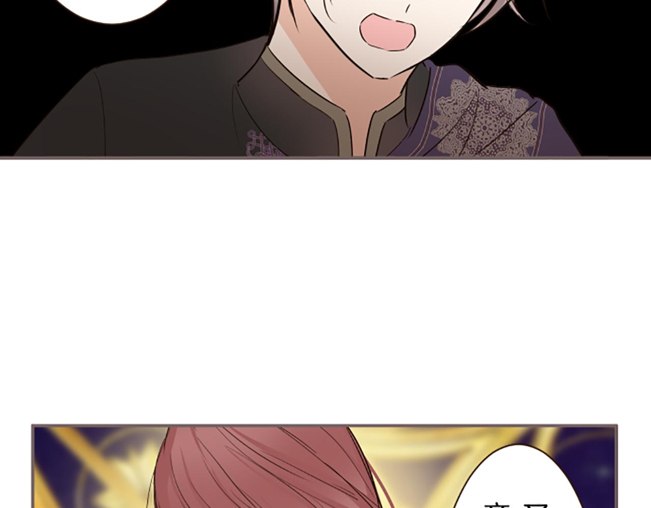 第92话 真正的女儿(1/3)-第98话