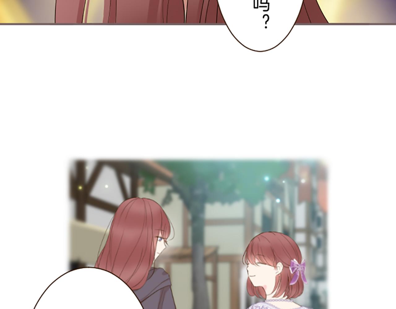 第92话 真正的女儿(1/3)-第98话