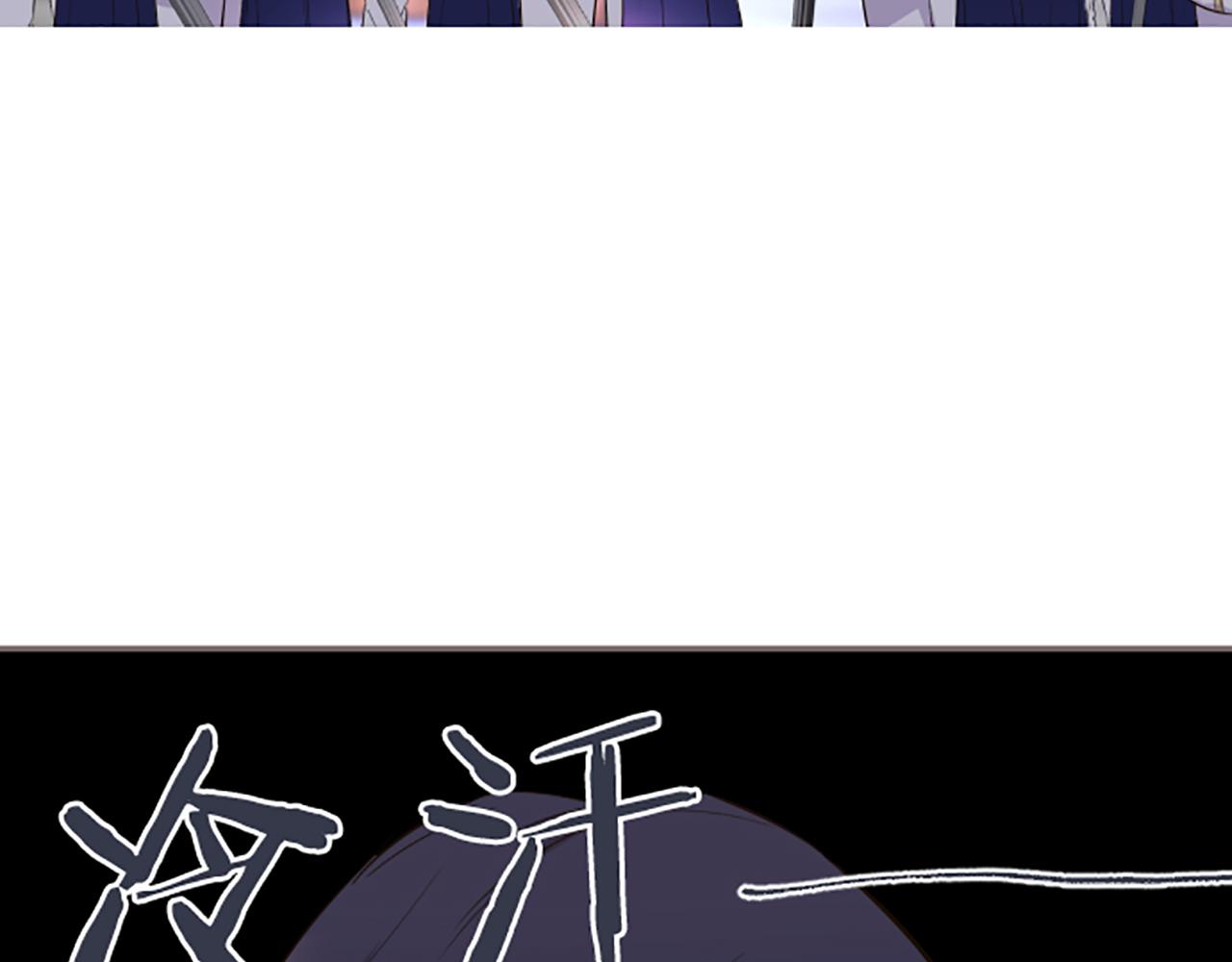 第94话 真相(1/3)-第100话