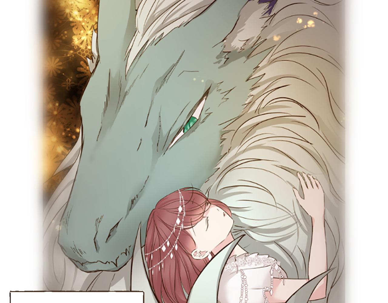 第94话 真相(1/3)-第100话