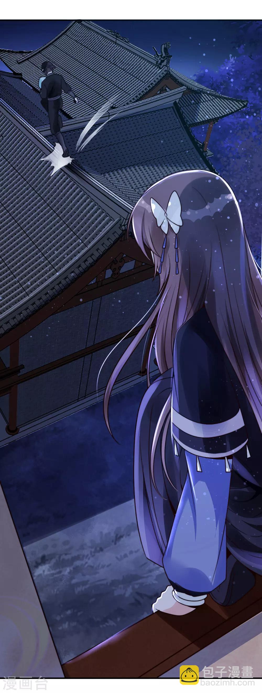 第2话 快来人啊！杀人啦！-第2话