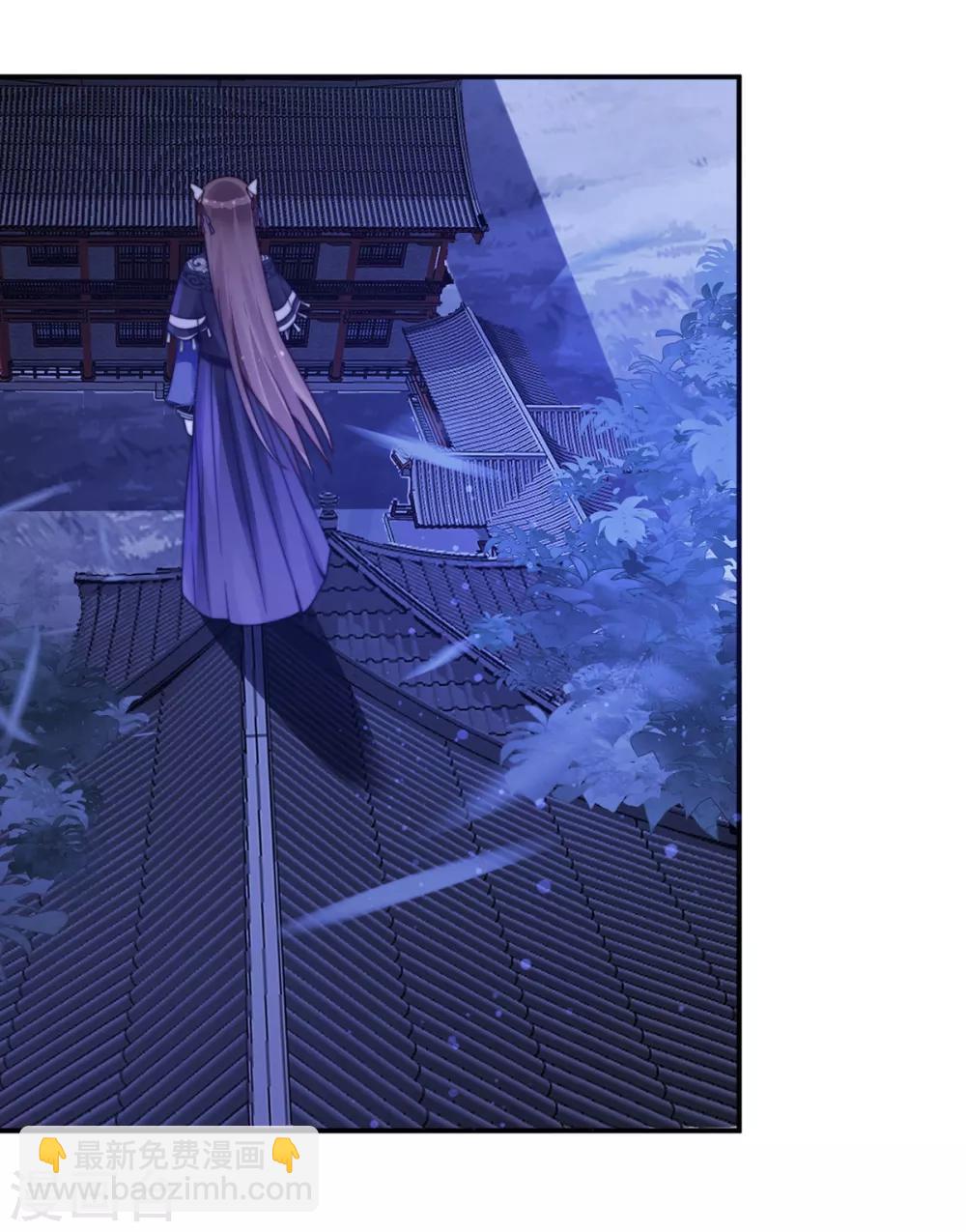 第2话 快来人啊！杀人啦！-第2话