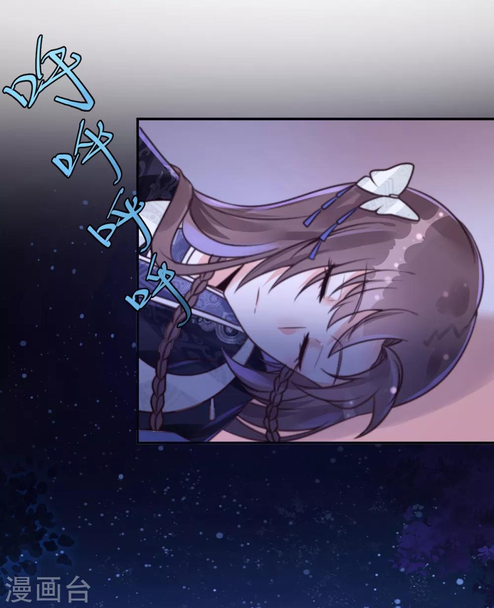 第2话 快来人啊！杀人啦！-第2话