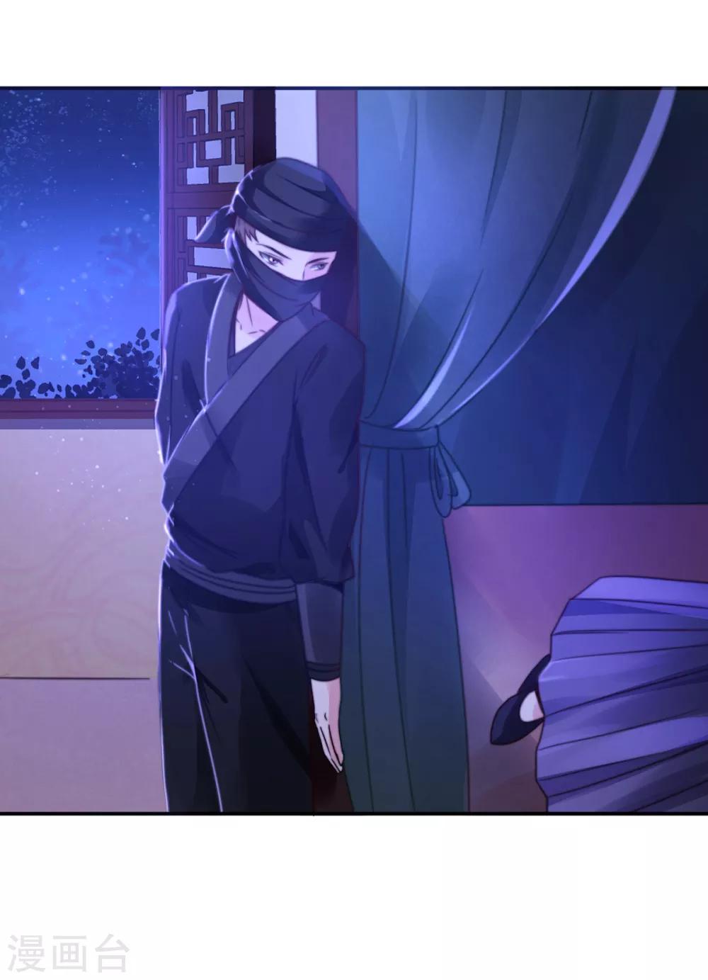 第2话 快来人啊！杀人啦！-第2话