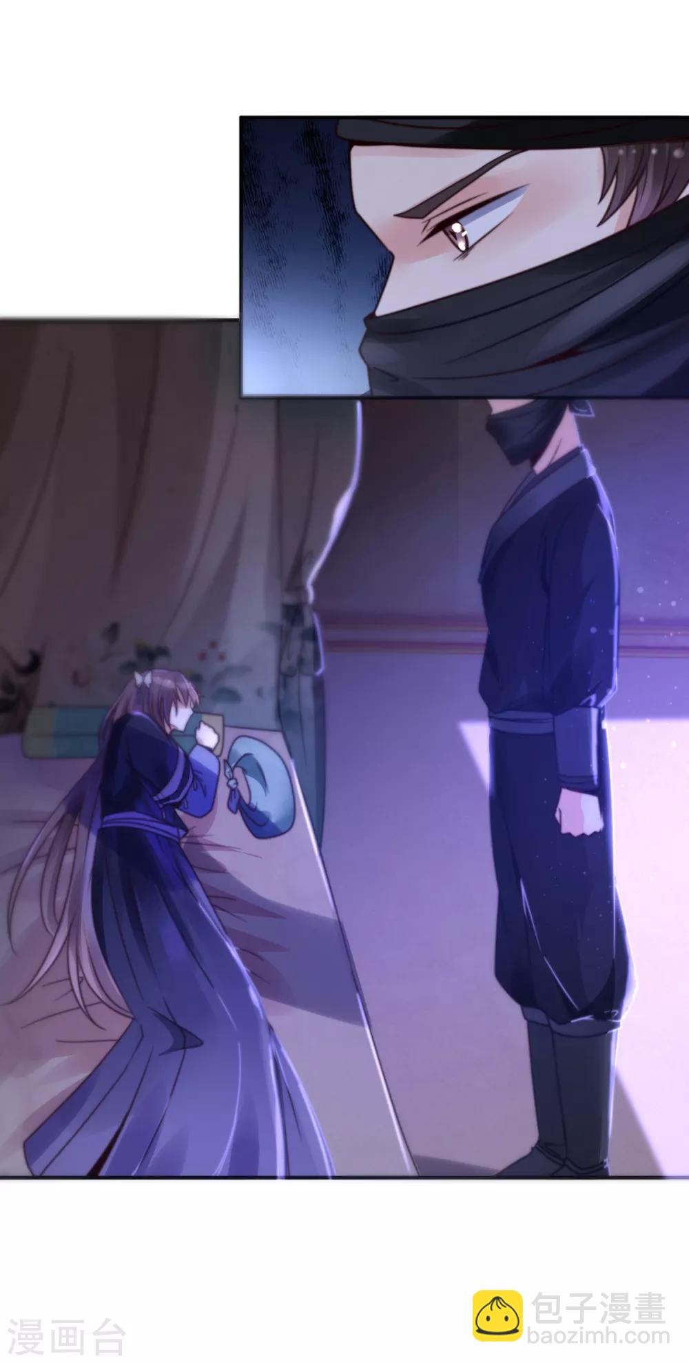 第2话 快来人啊！杀人啦！-第2话