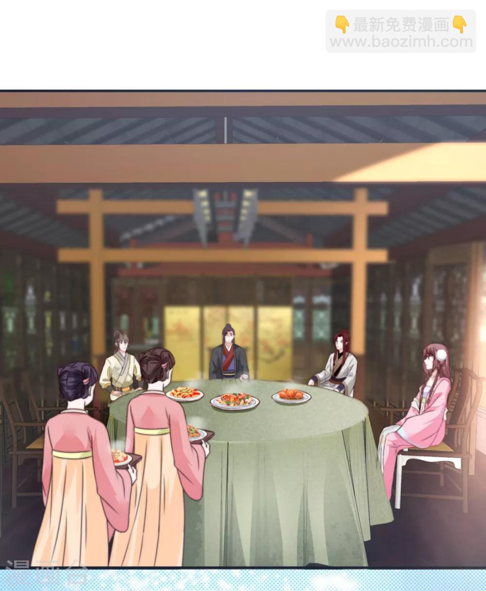 第14话 愣着干什么-第14话