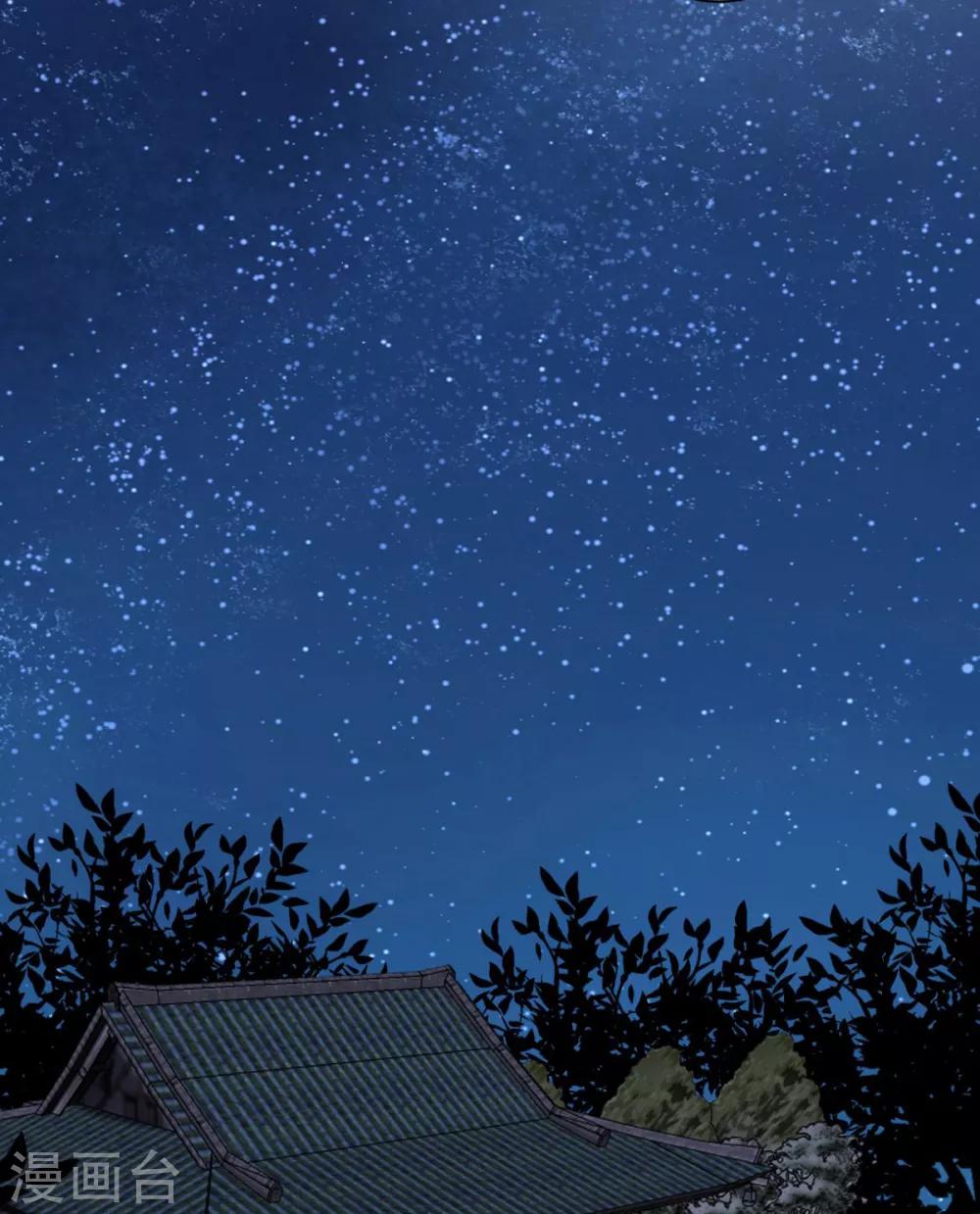 第22话 此地无银三百两-第22话