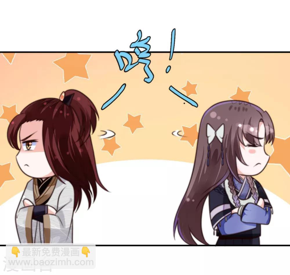 第10话 谢猪肉-第10话