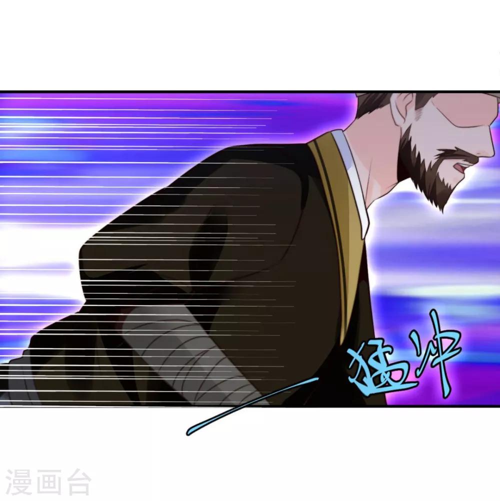 第10话 谢猪肉-第10话