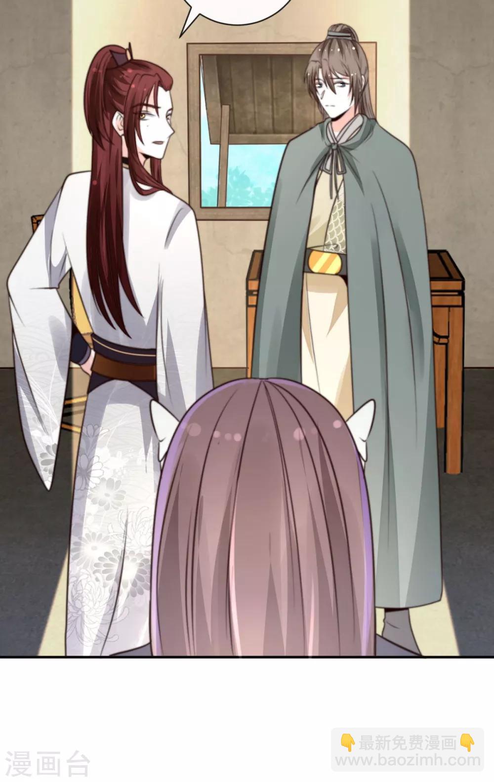 第10话 谢猪肉-第10话