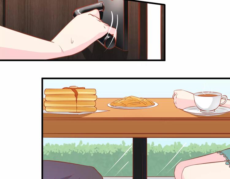 剩女的春天 - 第2話  寵溺型男友(1/3) - 4