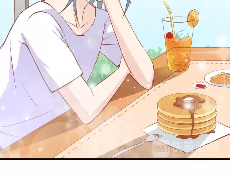 剩女的春天 - 第2話  寵溺型男友(1/3) - 6