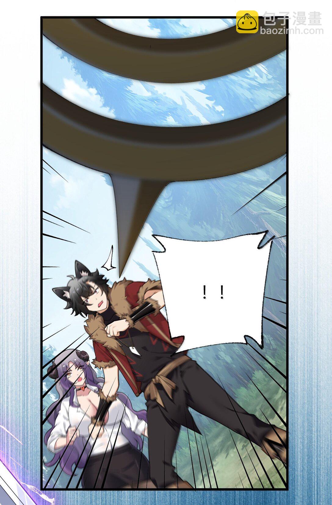 95 拔魂咒!(1/2)-第98话