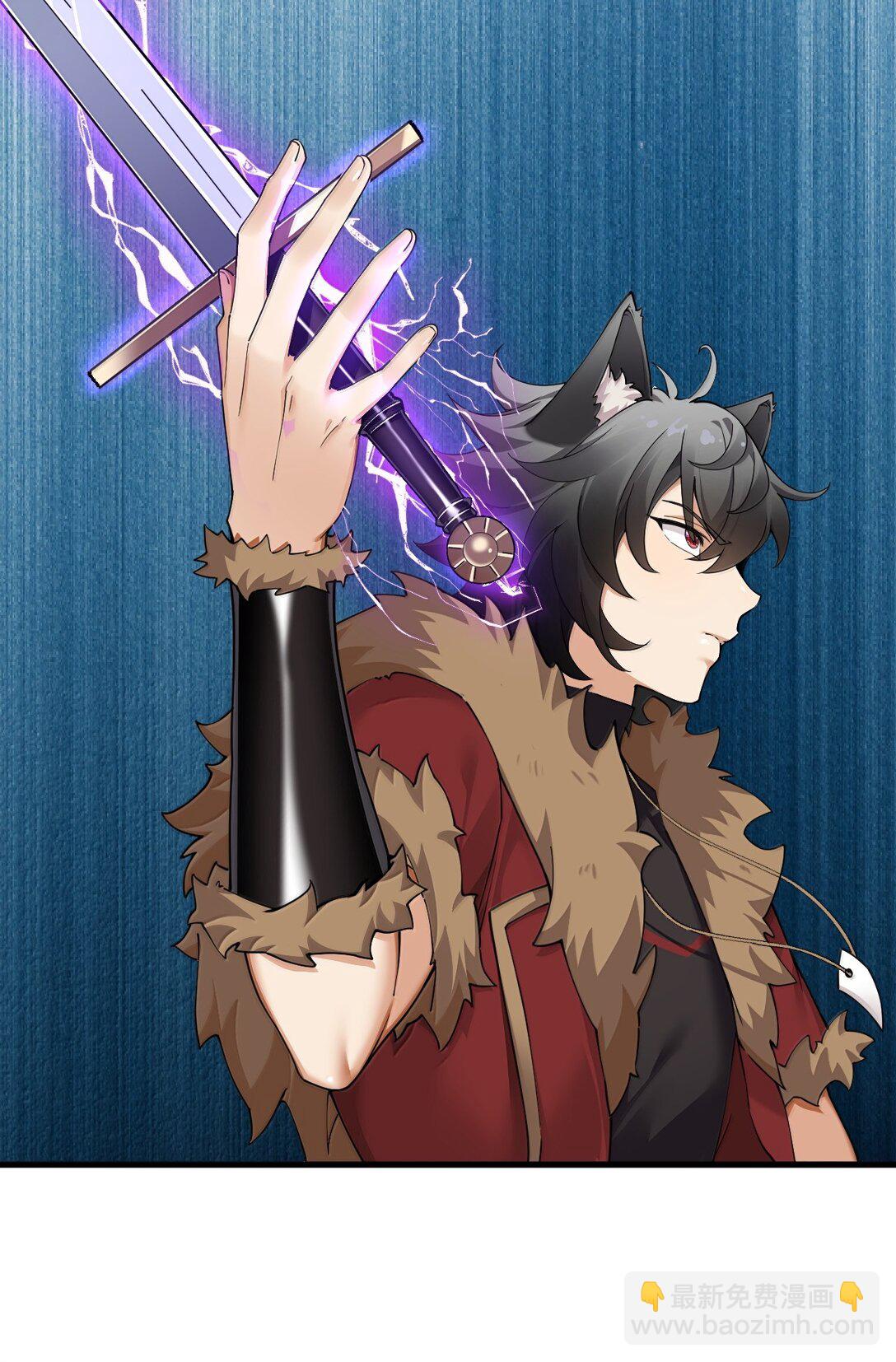 95 拔魂咒!(1/2)-第98话