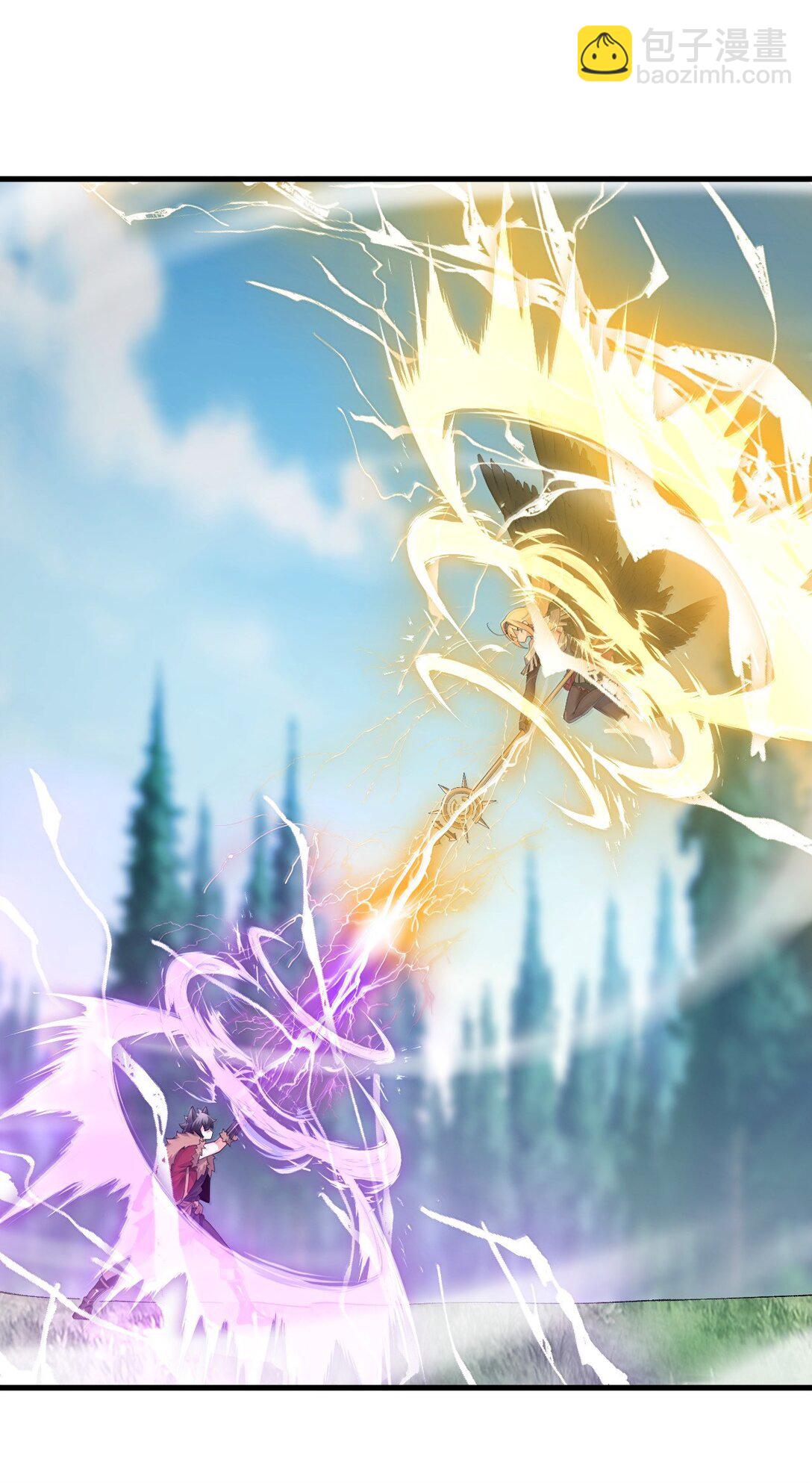 95 拔魂咒!(1/2)-第98话