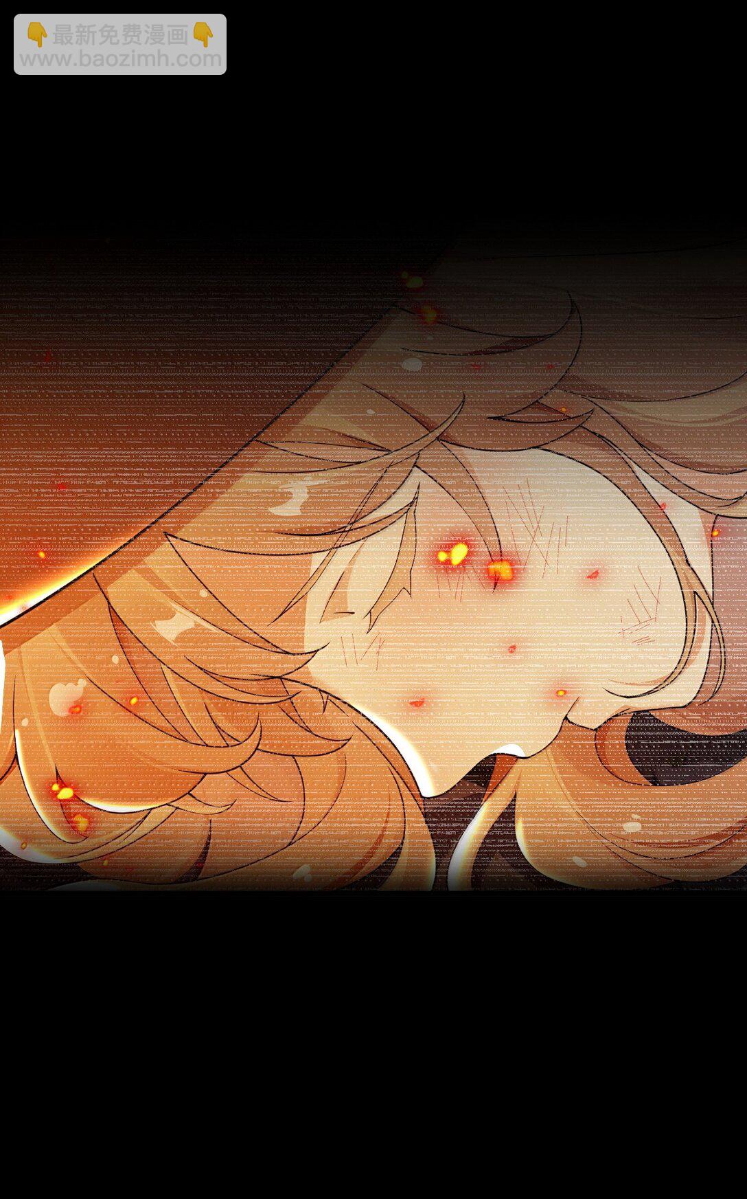 95 拔魂咒!(1/2)-第98话