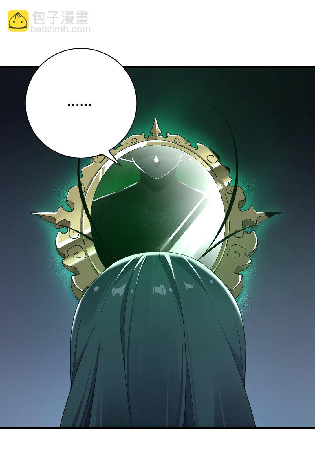 99 非常软！(1/2)-第102话