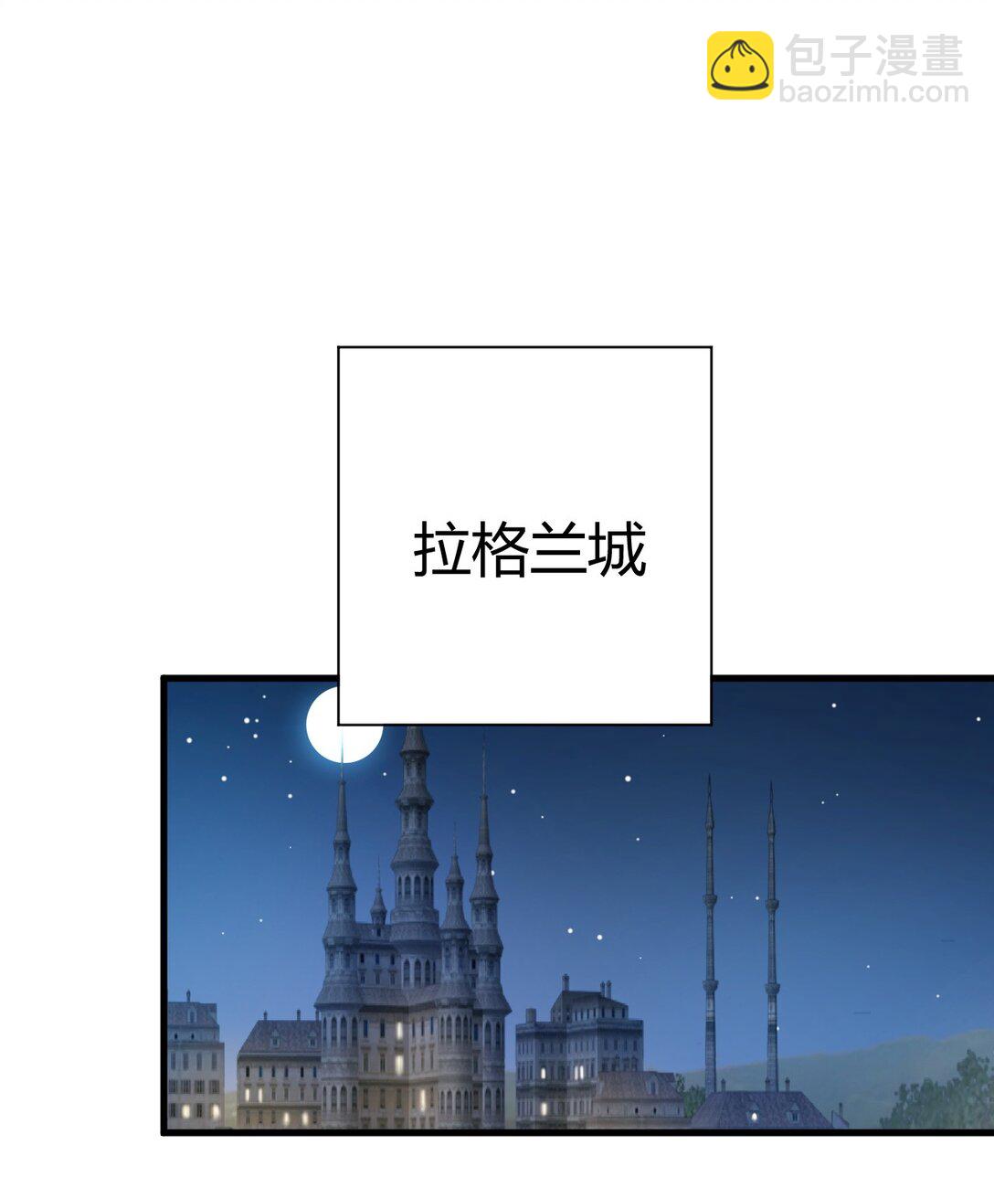 99 非常软！(1/2)-第102话