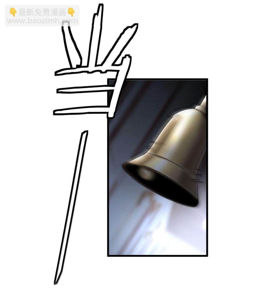 101 我进来了哦~(1/2)-第104话