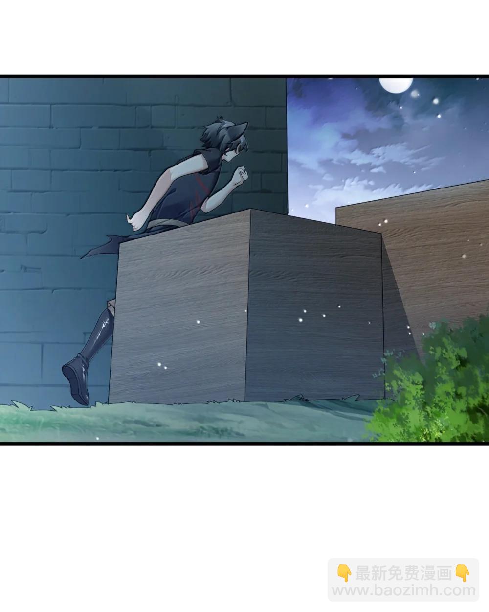 107 这里的精灵都穿成这样么?-第110话