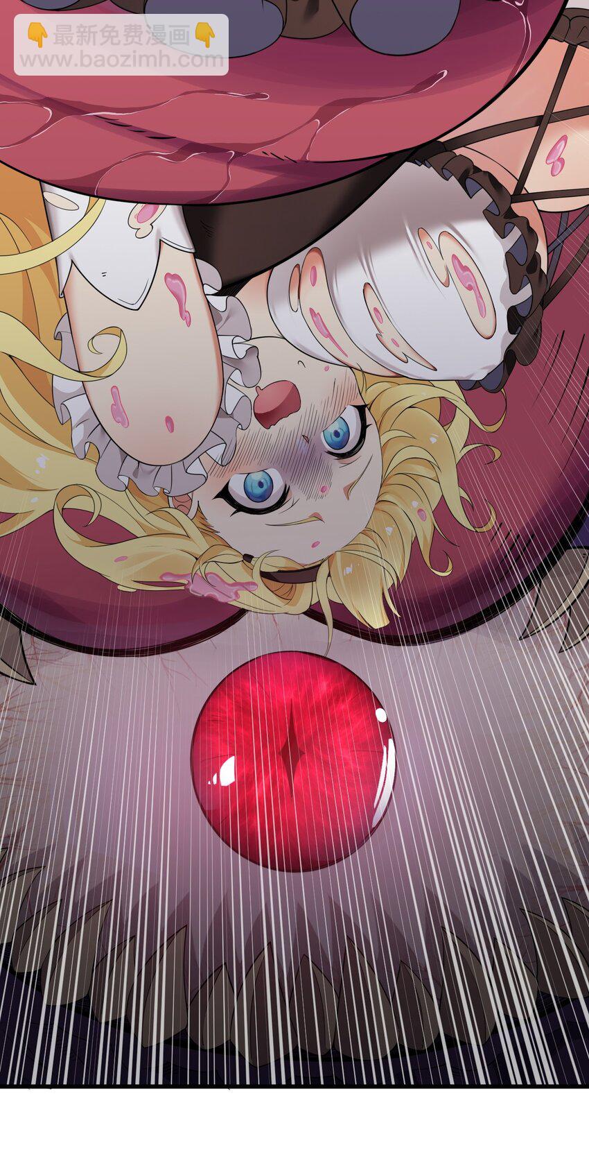 13 在他身上&hellip;做喜欢的事？！-第14话