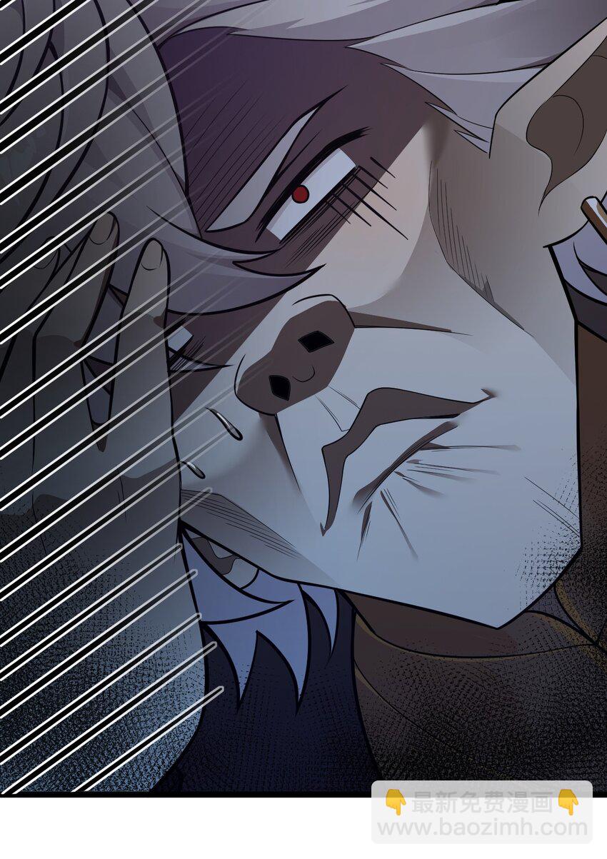 17 好久没那个&hellip;实在焦躁难耐呢~(1/2)-第18话