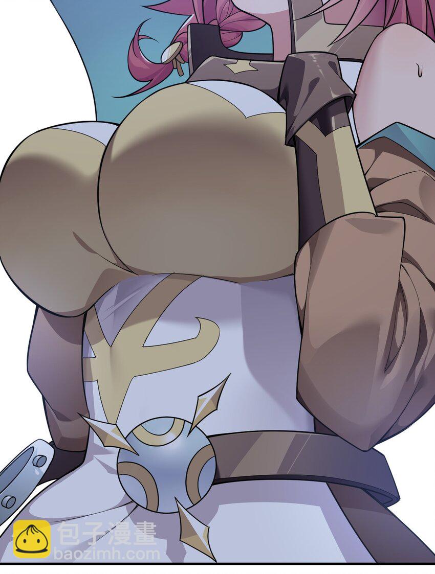 17 好久没那个&hellip;实在焦躁难耐呢~(1/2)-第18话