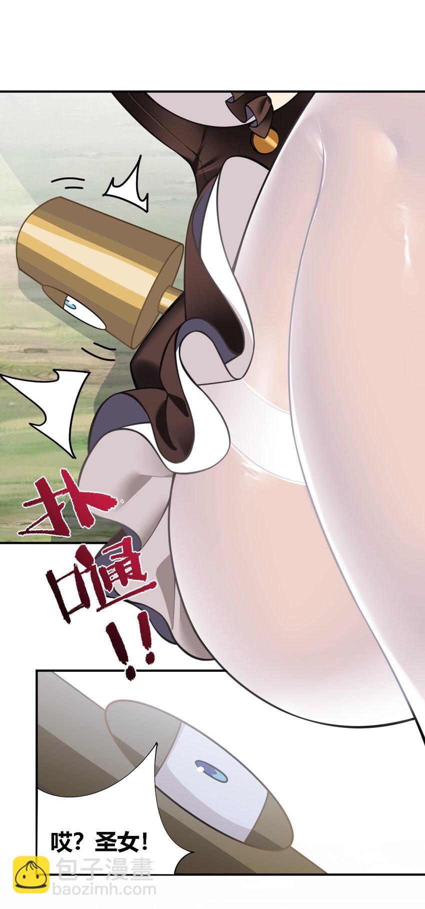 24 逃跑&hellip;大失败！(1/2)-第24话