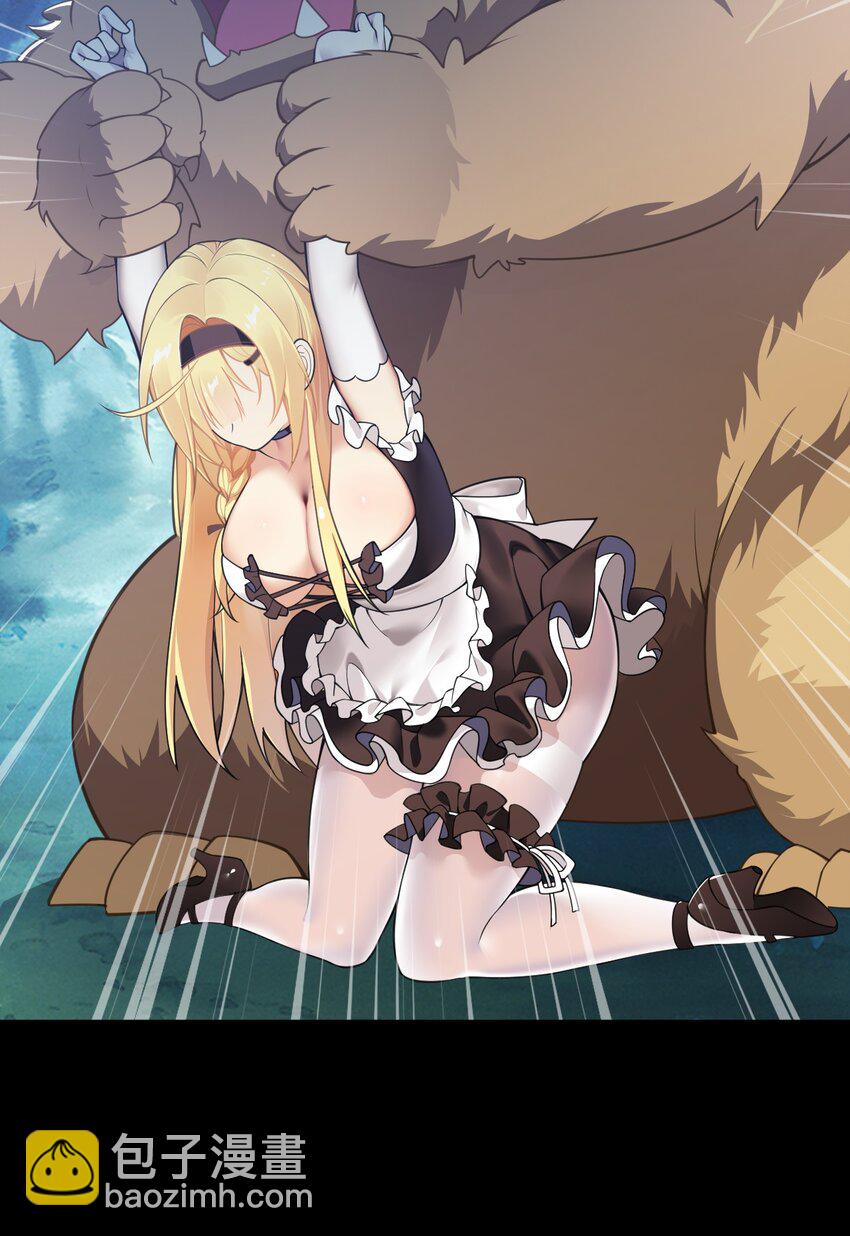 24 逃跑&hellip;大失败！(1/2)-第24话