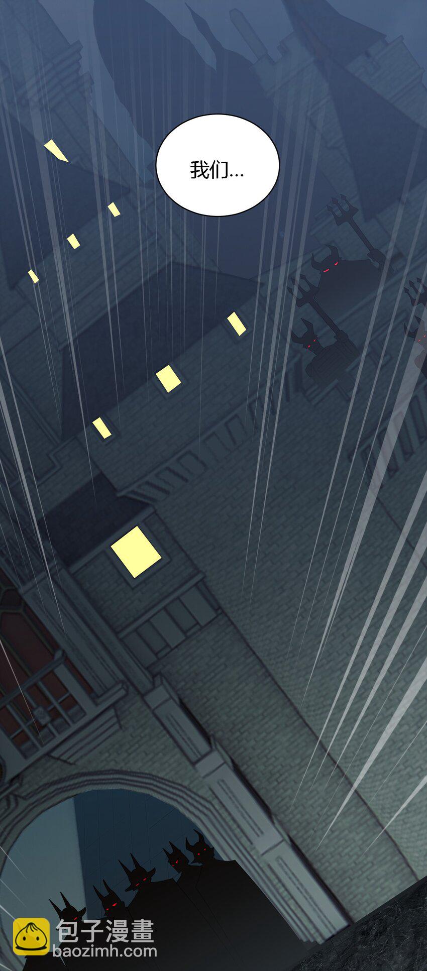 24 逃跑&hellip;大失败！(1/2)-第24话