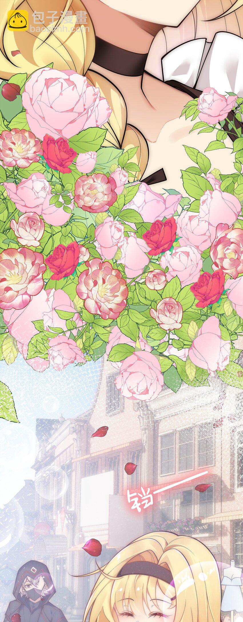 26 他真的&hellip;好硬&hellip;好热(1/2)-第26话