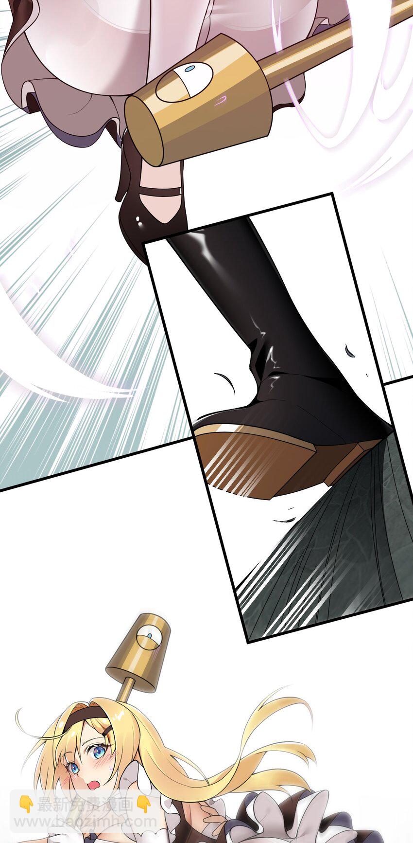 28 你怎么总被绑成奇怪的样子啊！(1/2)-第28话