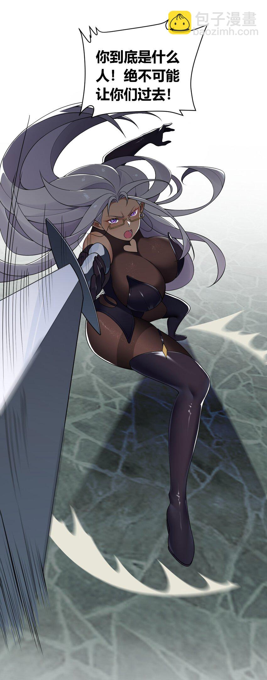 28 你怎么总被绑成奇怪的样子啊！(1/2)-第28话