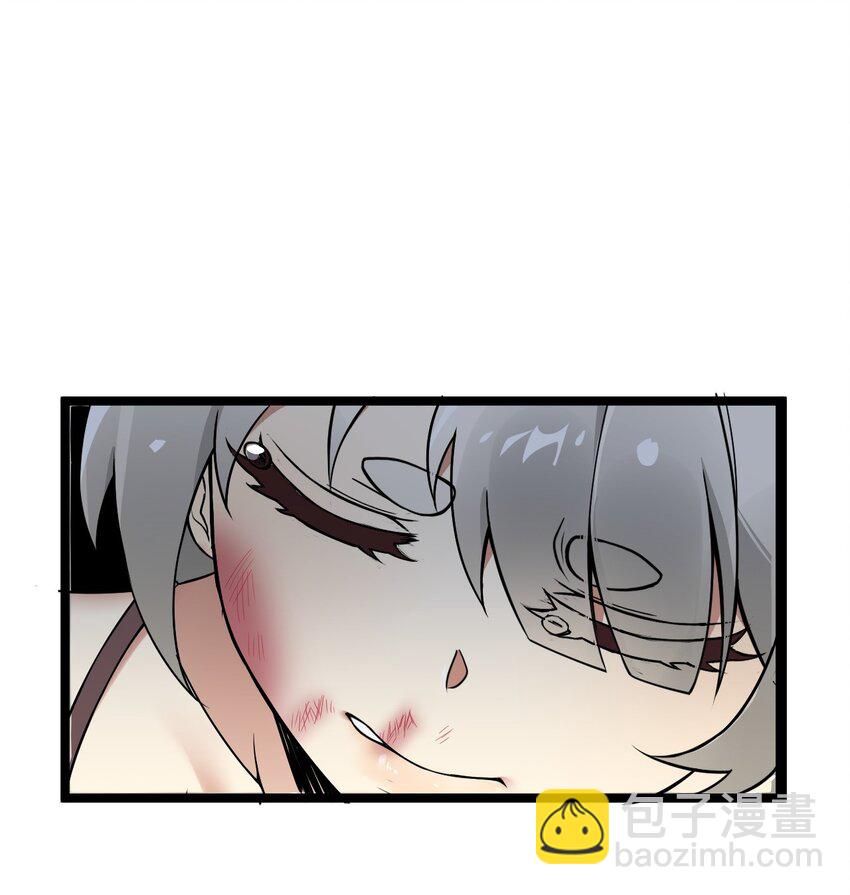 30 兽人女仆&mdash;帕帕-第30话