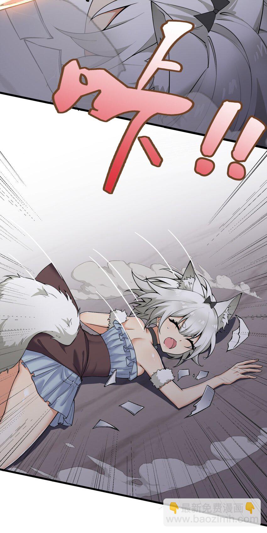 34 不准你&hellip;靠近圣女！(1/2)-第34话