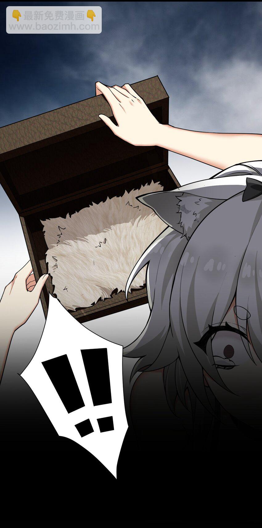 34 不准你&hellip;靠近圣女！(1/2)-第34话