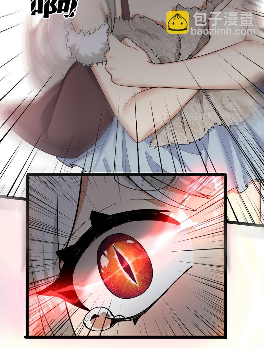 34 不准你&hellip;靠近圣女！(1/2)-第34话