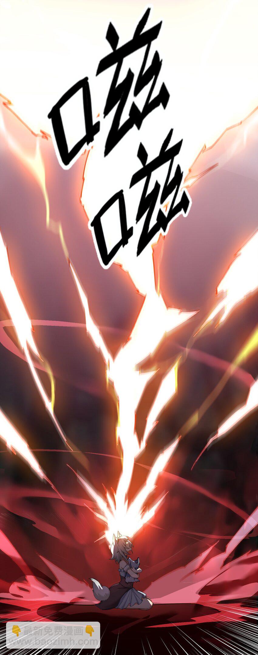 34 不准你&hellip;靠近圣女！(1/2)-第34话