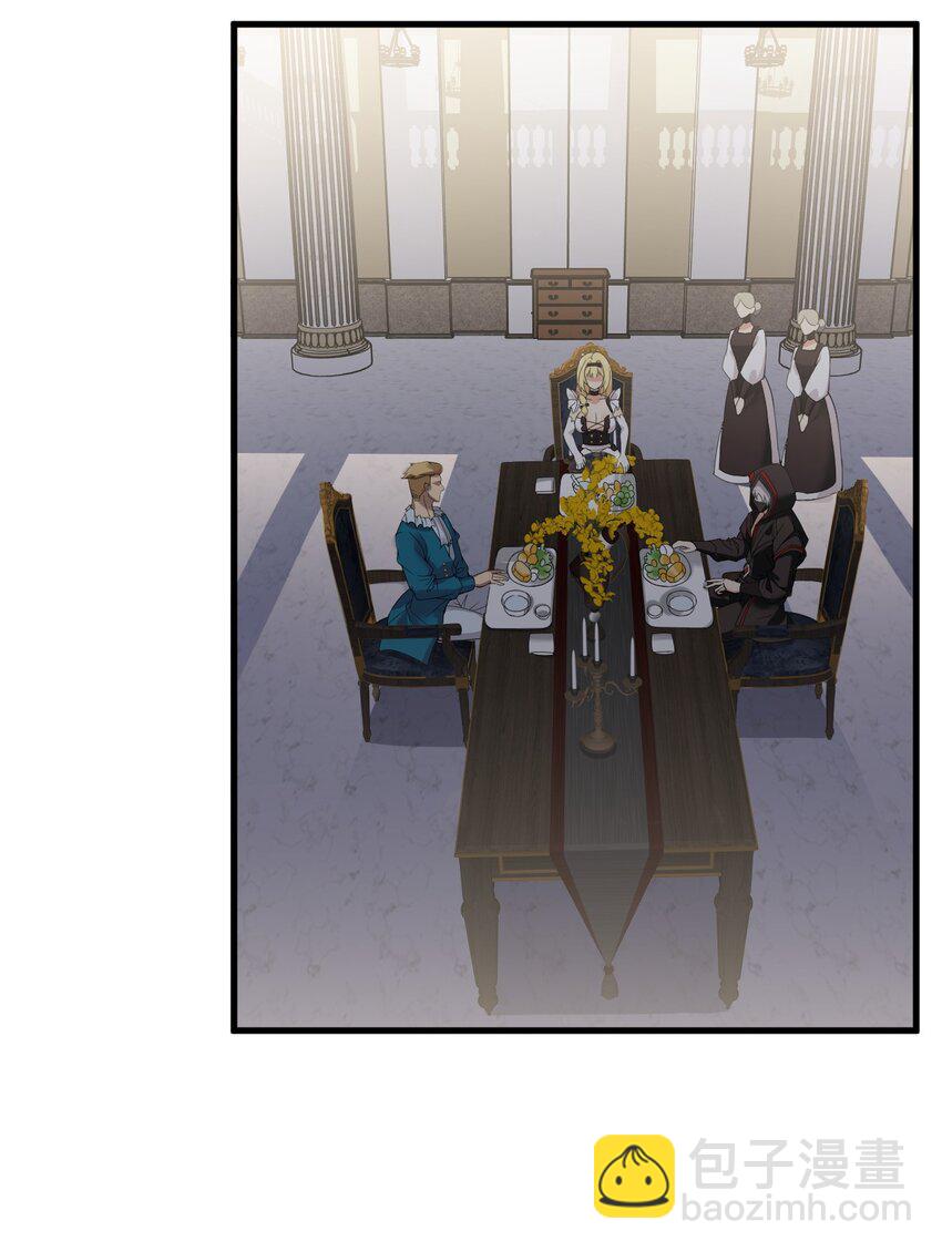 34 不准你&hellip;靠近圣女！(1/2)-第34话