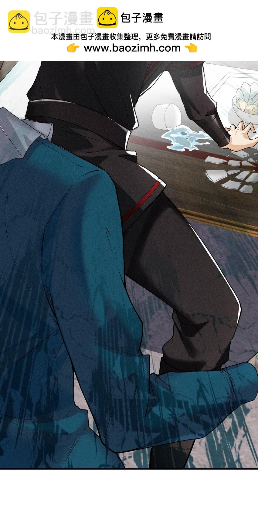 36 圣域展开！-第36话