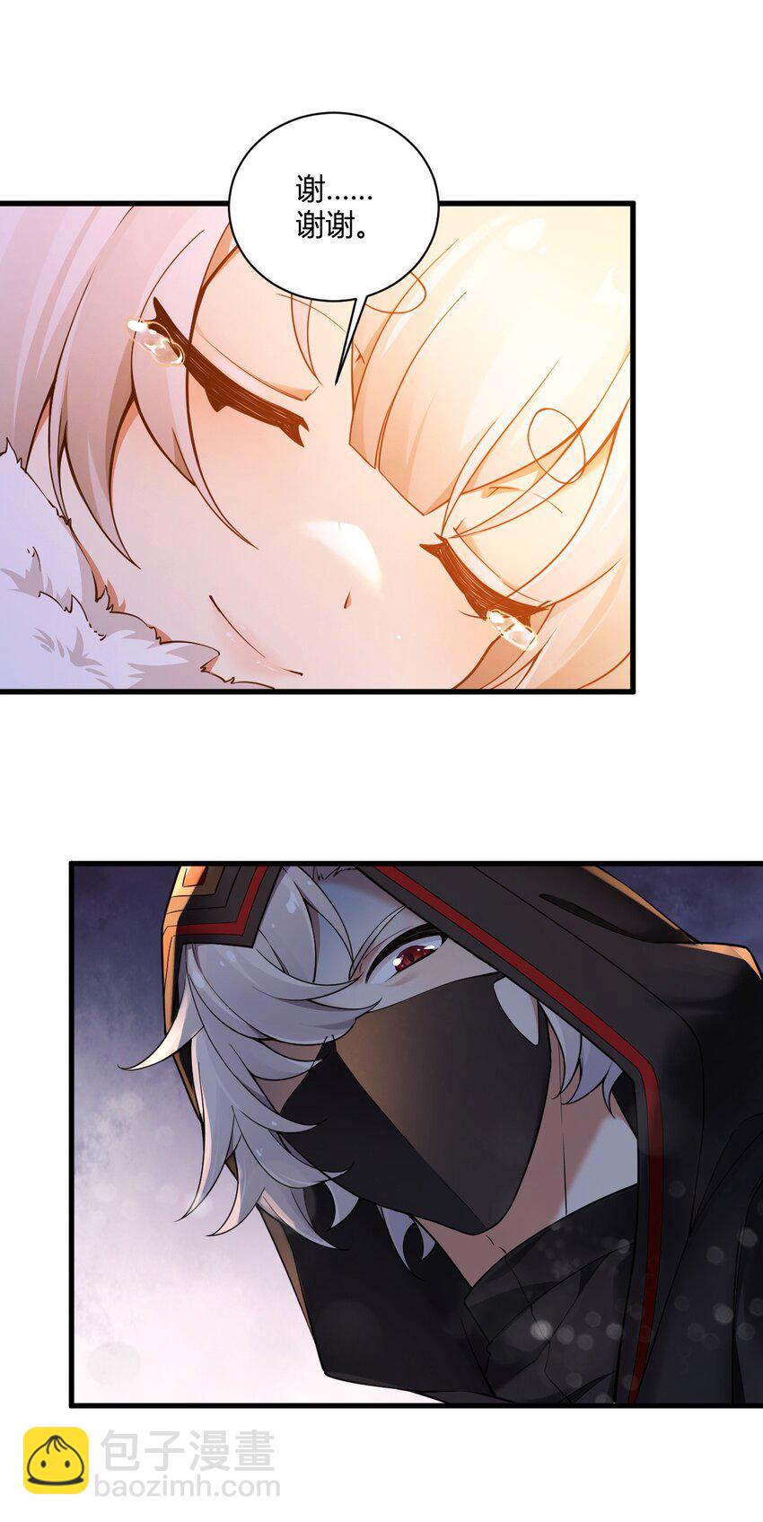 38 所以&hellip;为什么又开始脱衣服啊！-第38话