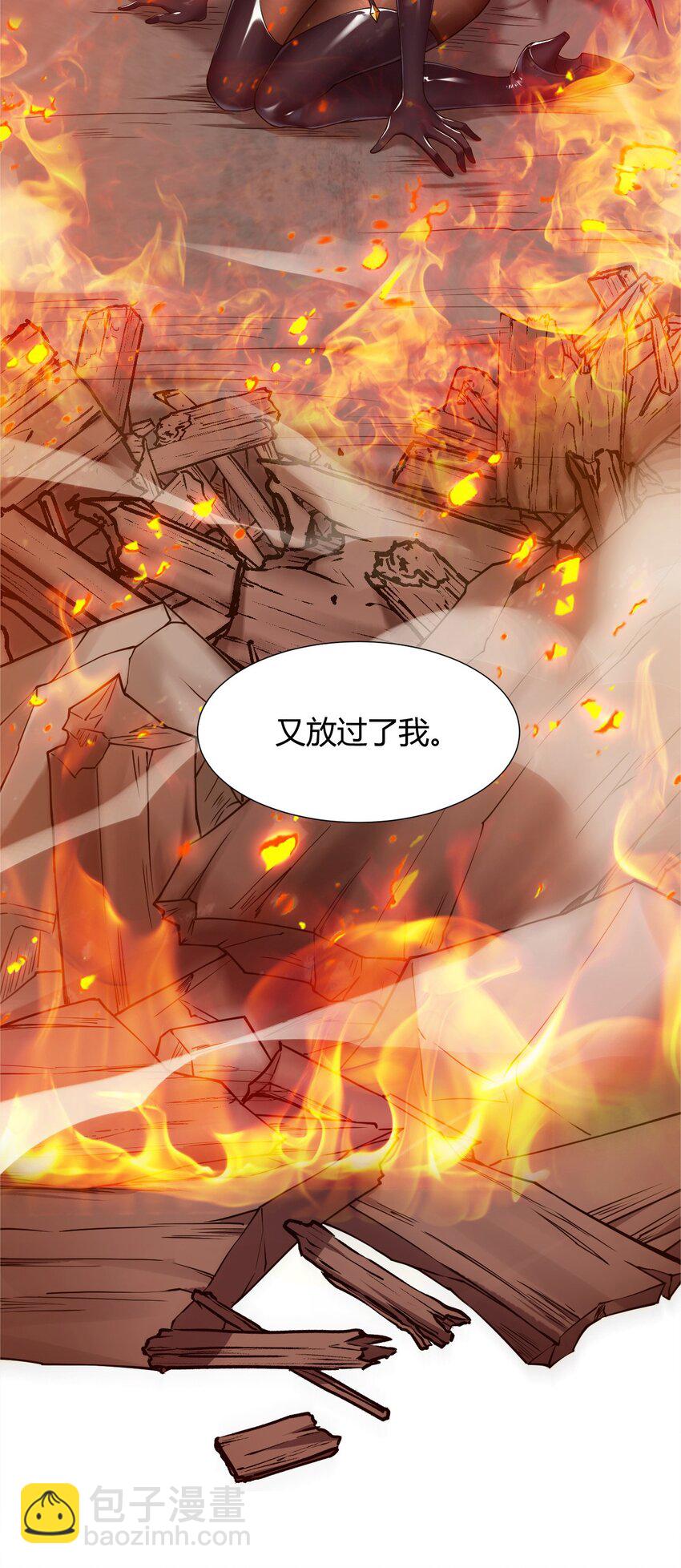 38 所以&hellip;为什么又开始脱衣服啊！-第38话