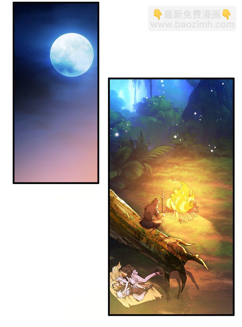 38 所以&hellip;为什么又开始脱衣服啊！-第38话