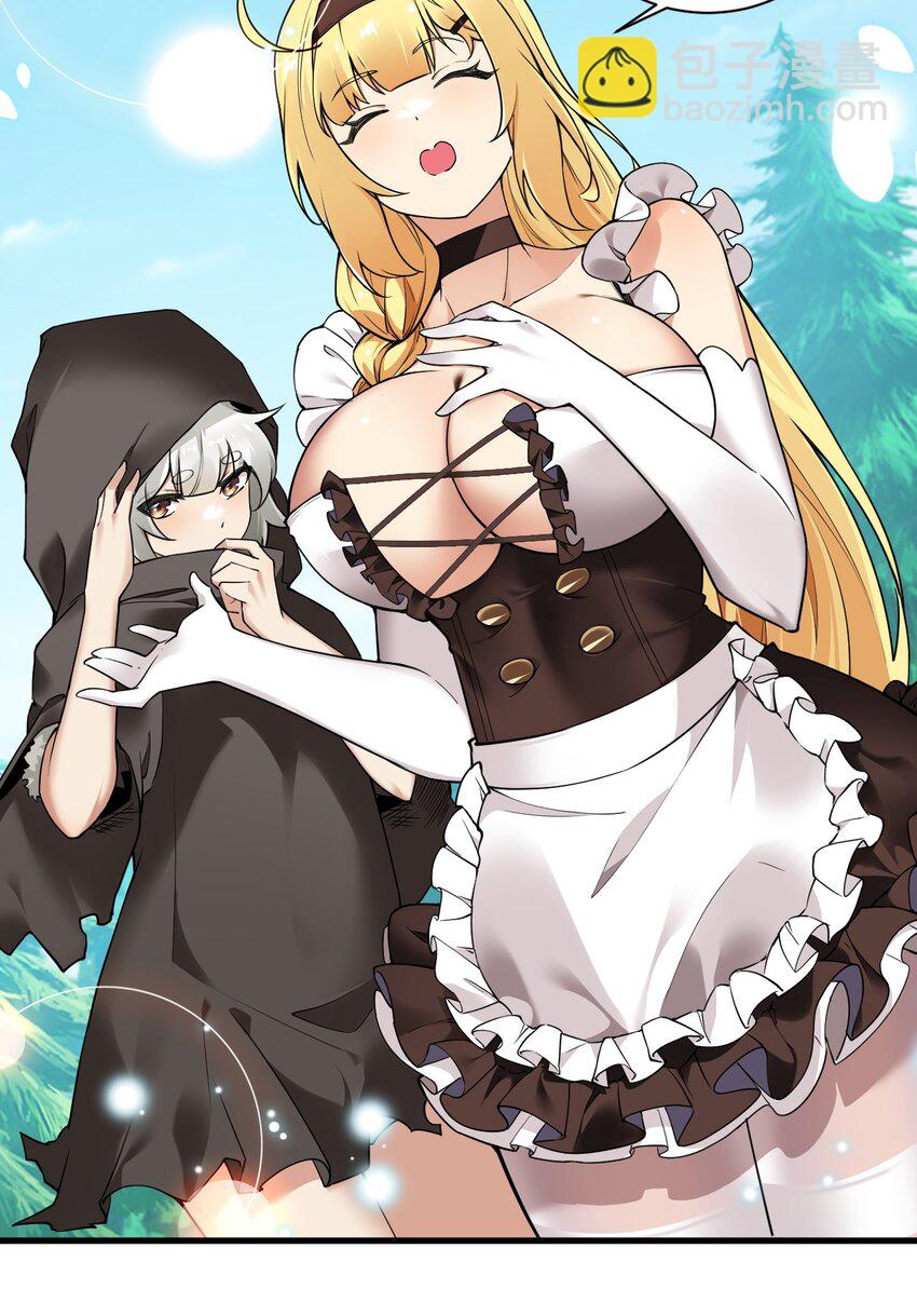 40 犯人波莉？！-第40话