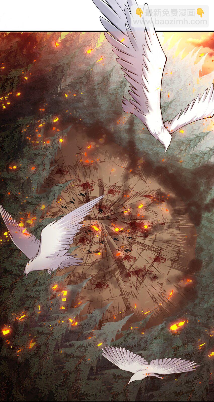 42 终结战争的超级兵器？-第42话