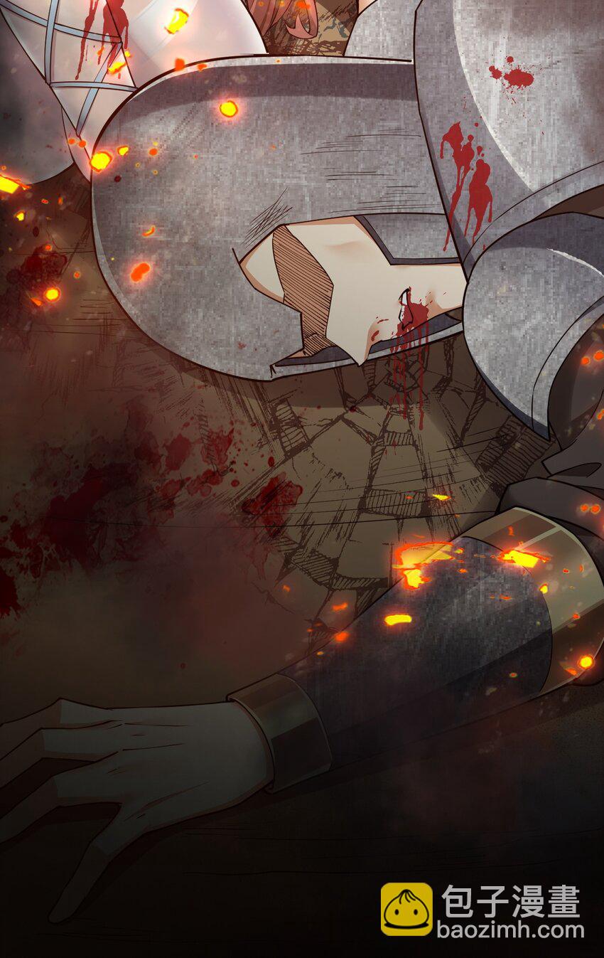 42 终结战争的超级兵器？-第42话