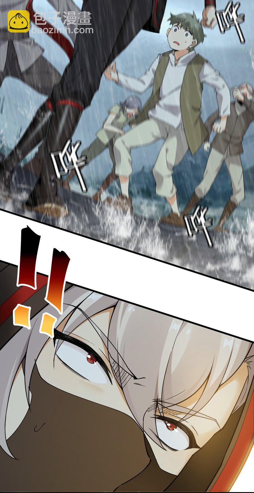 44 神化前兆？！！-第44话