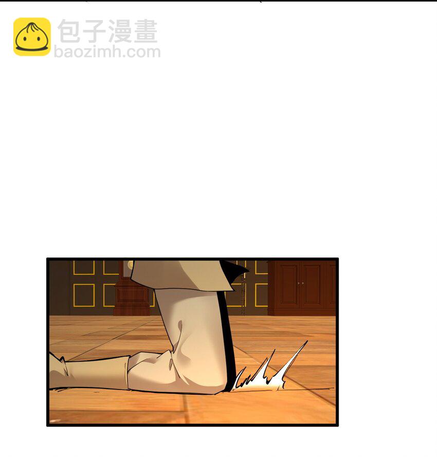 46 林马走廊的残军？-第46话